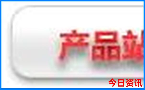 齐齐哈尔哪里好玩的地方推荐